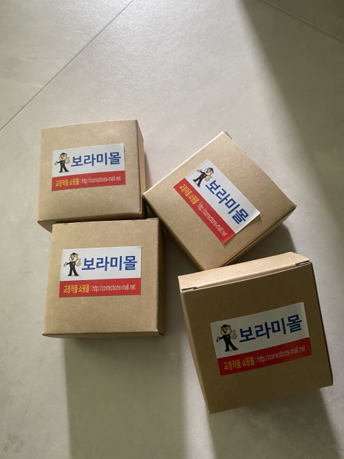 3d2a863ead80cf02c54f0d7b925c8268d5513651sh7g.jpg