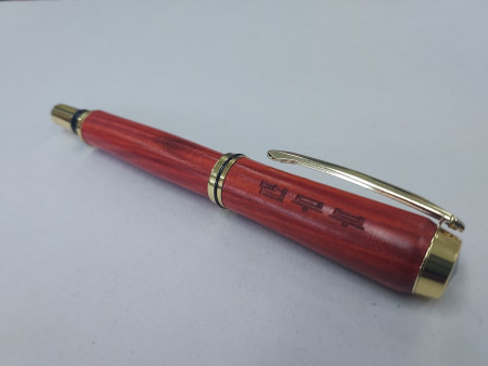 우든수성펜(레드하트)