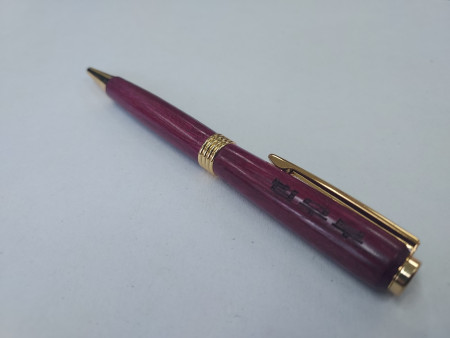 우든펜(퍼플하트)