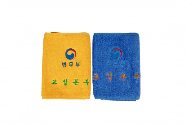 자수스포츠타월75g